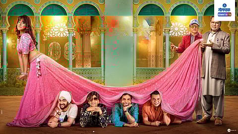 Dream Girl 2 Box Office Collection