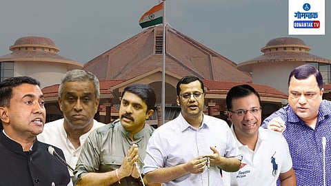 Goa Assembly Session