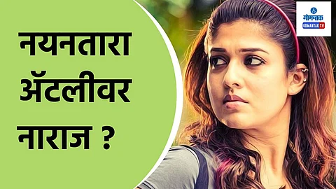 Nayanthara