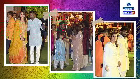 Ganesh Chaturthi 2023