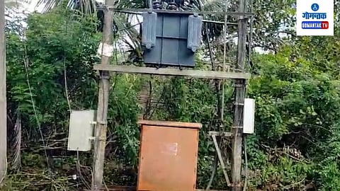 Goa Electricity