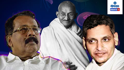 Goa Governor Pillai Statment On Nathuram Godse