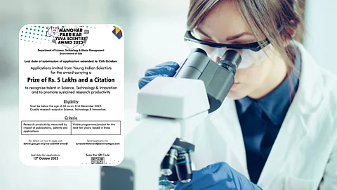 Manohar Parrikar Yuva Scientist Award 2023