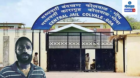 Colvale Jail