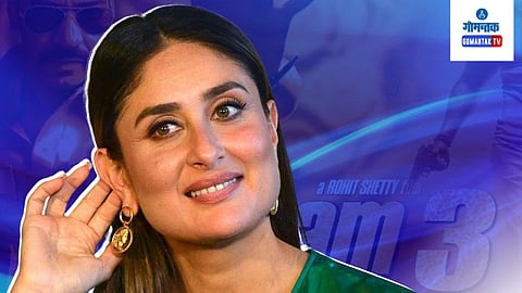 Kareena Kapoor