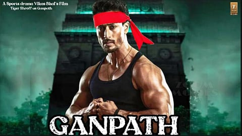 Ganpath Box Office Collection Day 1
