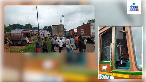 Sanjivani Factory Theft Case