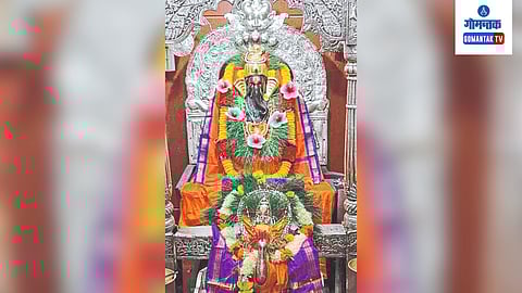 Khandola Mahaganpati