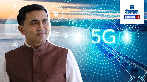 5G Internet Connectivity in Goa | CM Dr. Pramod Sawant