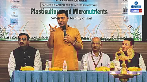 CM Pramod Sawant
