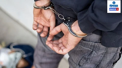 Goa Anti Narcotics Cell:
