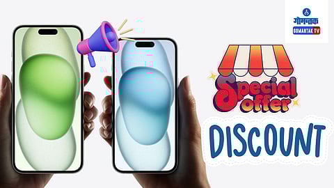 iPhone 15 Series Bumper Discount