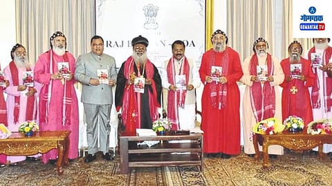 The Contemporary Speeches Book Publication