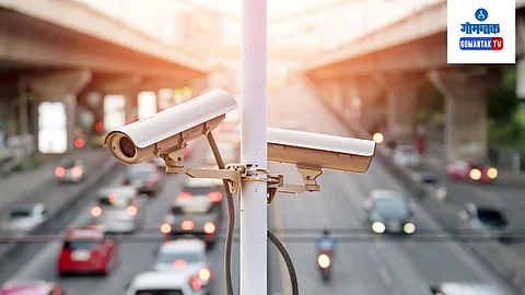 CCTV Cameras