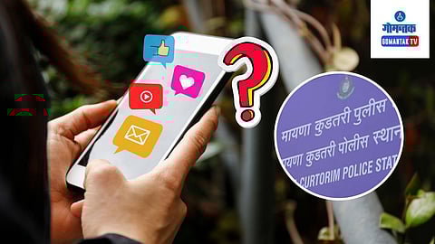 Maina-Curchorem Police