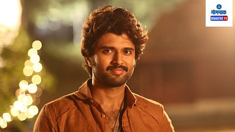 Vijay Deverakonda