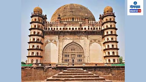 Gol Gumbaz Bijapur - Vijapur
