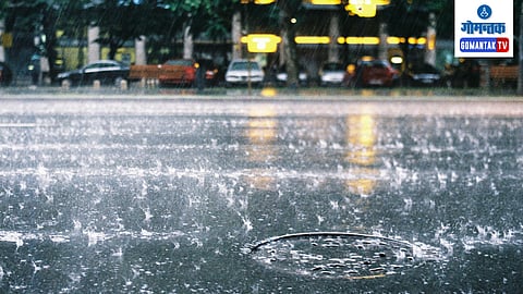 Monsoon 2023 Withdrawal