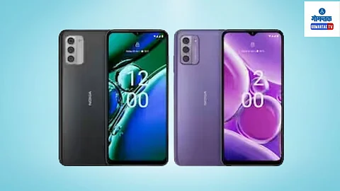 Nokia G42