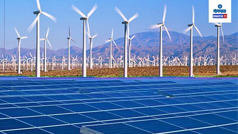 India Energy Week 2024