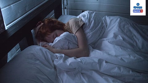 Afternoon sleep