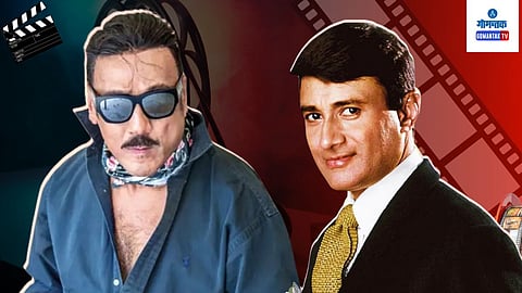 Dev Anand 100 th Birth Anniversary