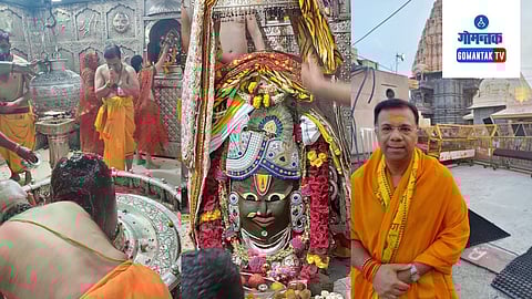 Health Minister Vishwajeet Rane