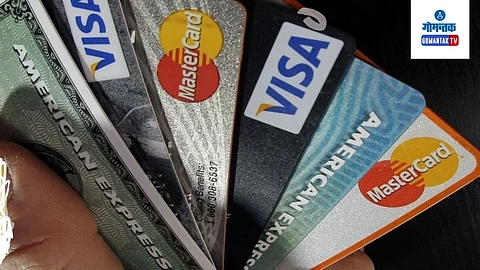 Credit Card News