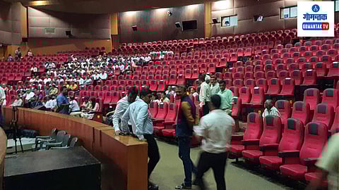 Bicholim Janata Darbar: