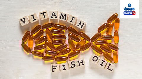 Fish oil