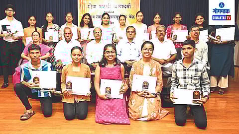 Murgaon Taluka Student 10th, 12th