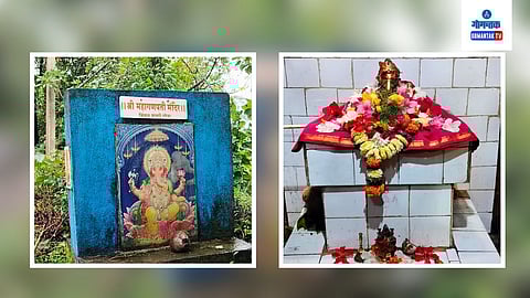 Bimbal Sattari Goa Mahaganpati Tempal