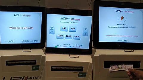 Get cash through UPI in these five steps