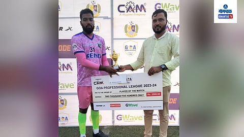 Goa Professional Football League