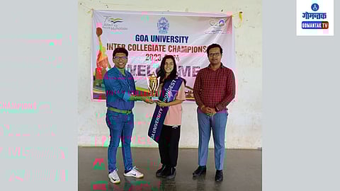 Goa University