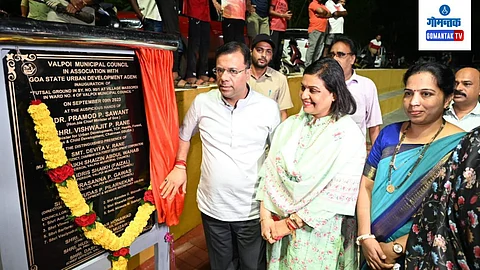 Vishwajit Rane