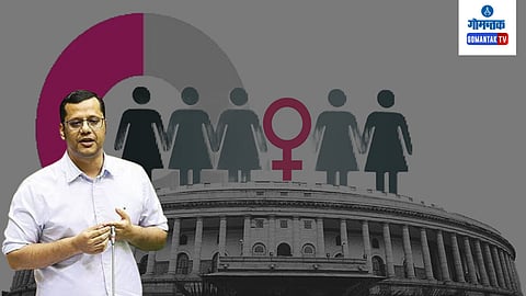 Women Reservation Bill