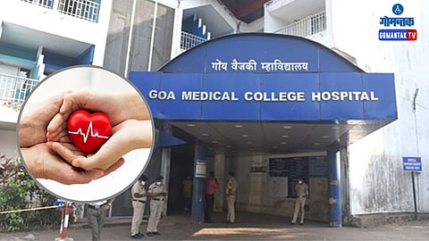 Goa Medical College | organ donation