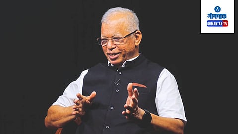 Konkani Language