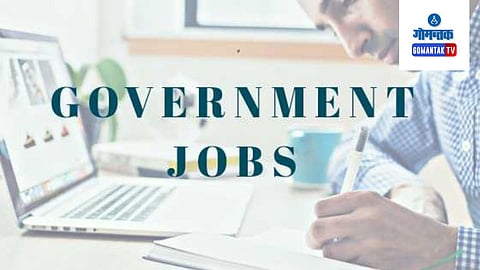 Goa Government Job