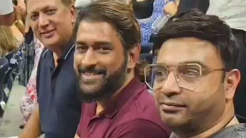 MS Dhoni Watching US Open 2023