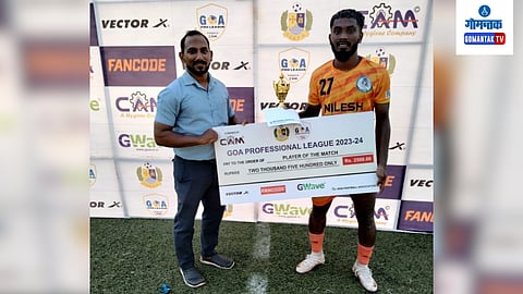 Professional League Football Tournament