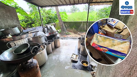 Margao Railway News: