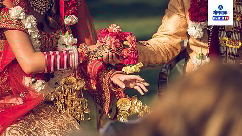 Healthy Relationship: