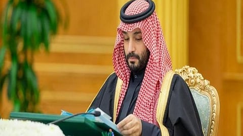 Mohammed bin Salman Al Saud