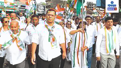 Goa Congress