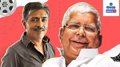 Movie based on Lalu Prasad Yadav