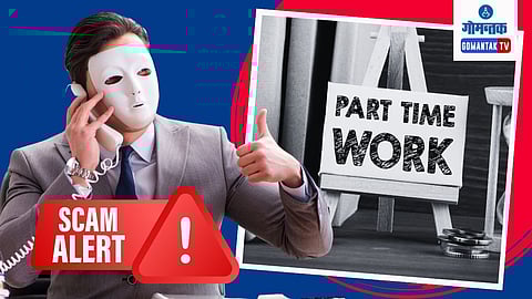 Youth from Gujarat has become a victim of cyber fraud, lost 6.12 lakhs of his hard work to fraudsters.