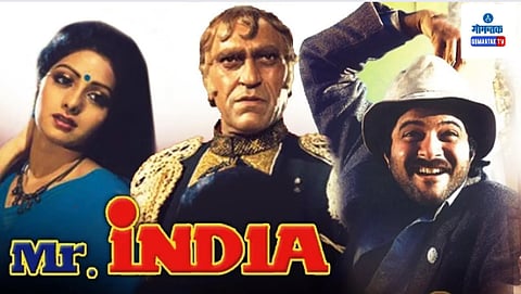 Anil Kapoor's Mr. India Siqual