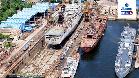 Goa Shipyard